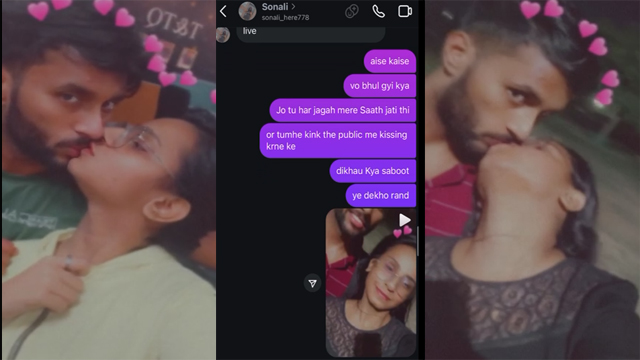 Mallu Girlfriend Cheated – On her BF Kissing – Chat MMS Leaked